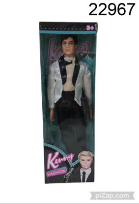 Imagen de MUÑECO KENNY FASHION 4.26